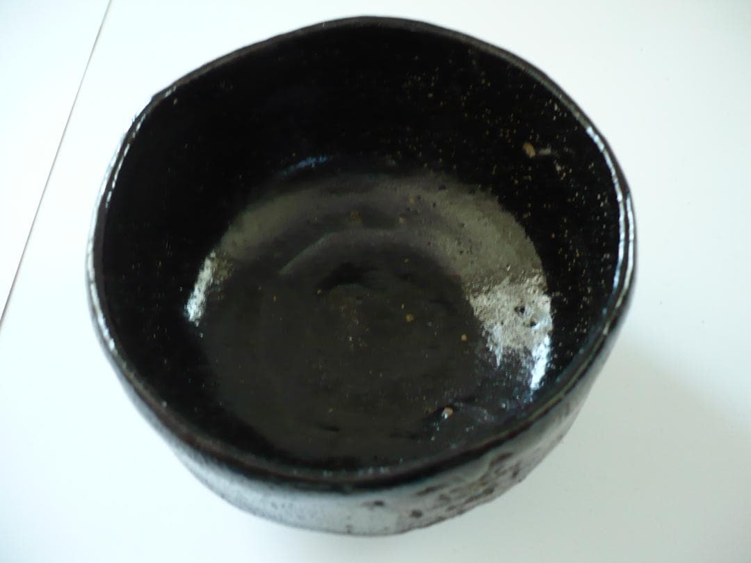 瀬戸焼or京焼　黒茶碗　箱付、完品