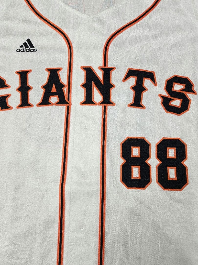 【プロコレ】読売ジャイアンツ　原辰徳 ユニフォーム　2XOサイズ adidas