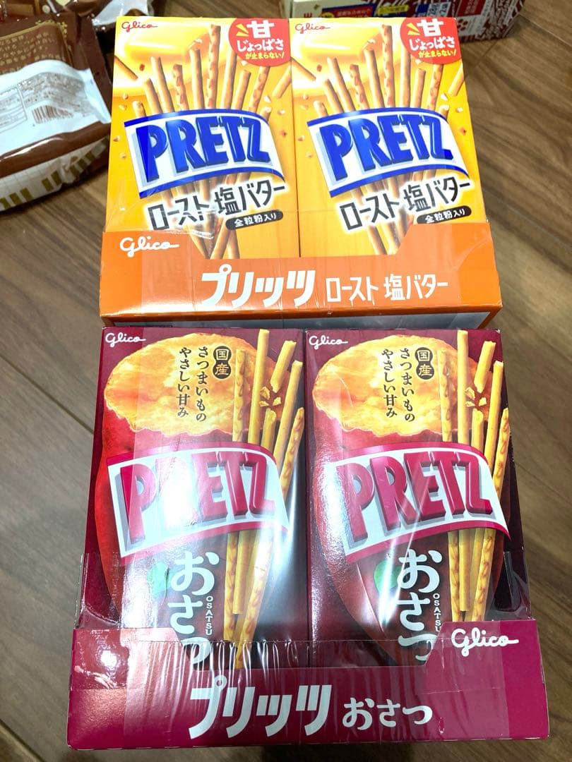 お菓子まとめ売り (Z)