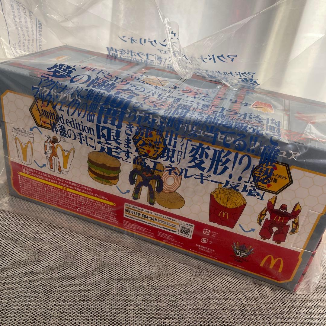 マクドナルド エヴァンゲリオン フィギュア