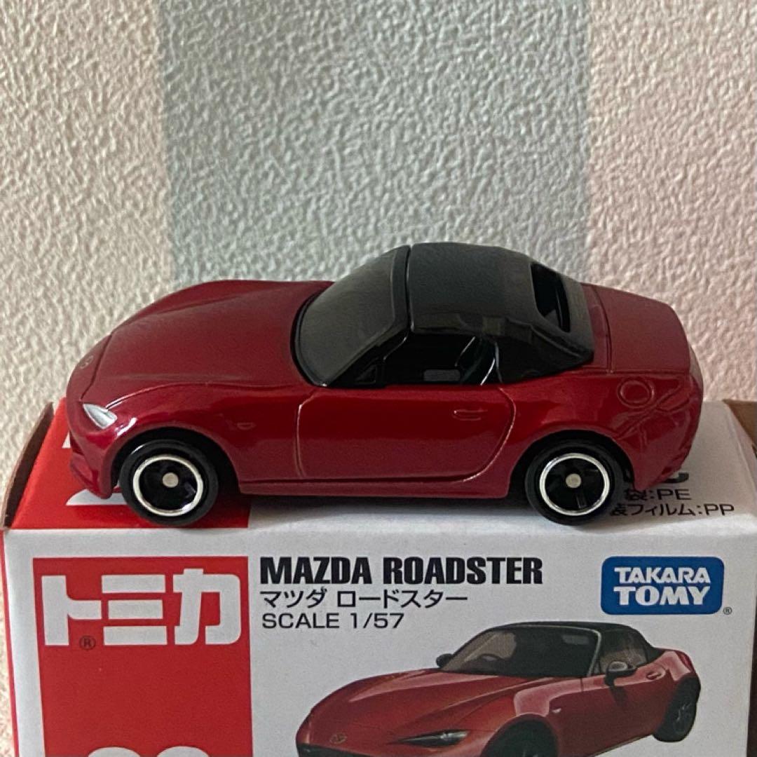 トミカ マツダロードスター９台セット