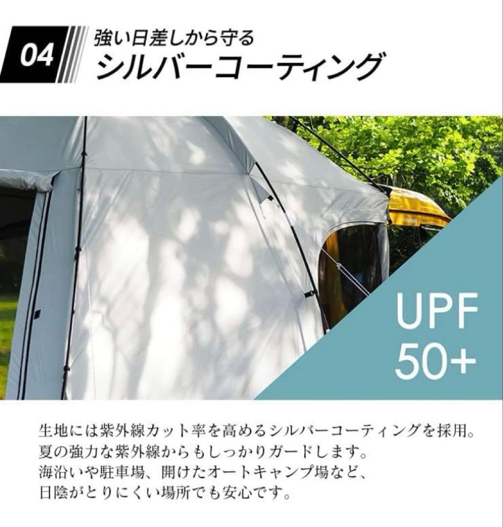 カーサイドシェルター　AXZES