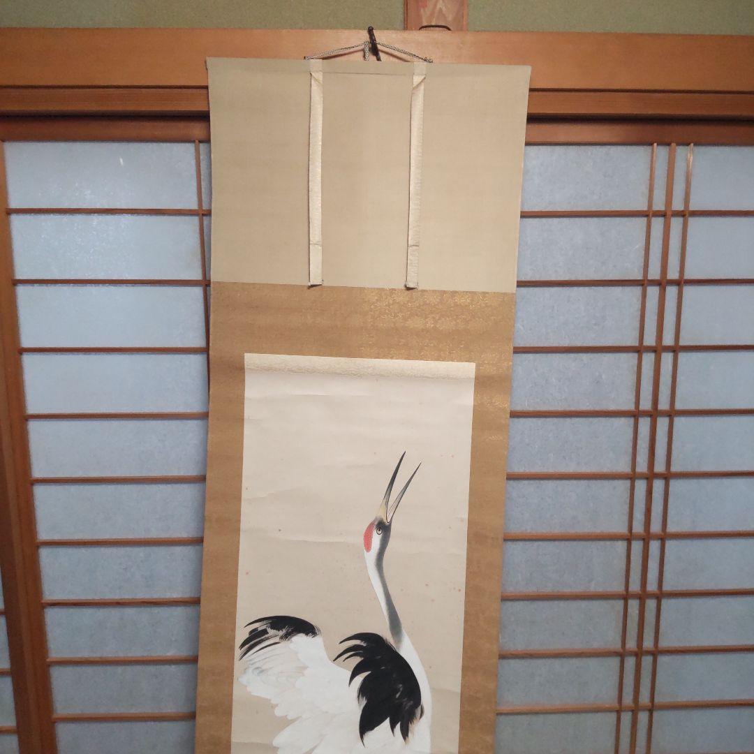 掛け軸　鶴　桂華　鳴千九皋　タペストリー　美術品　骨董