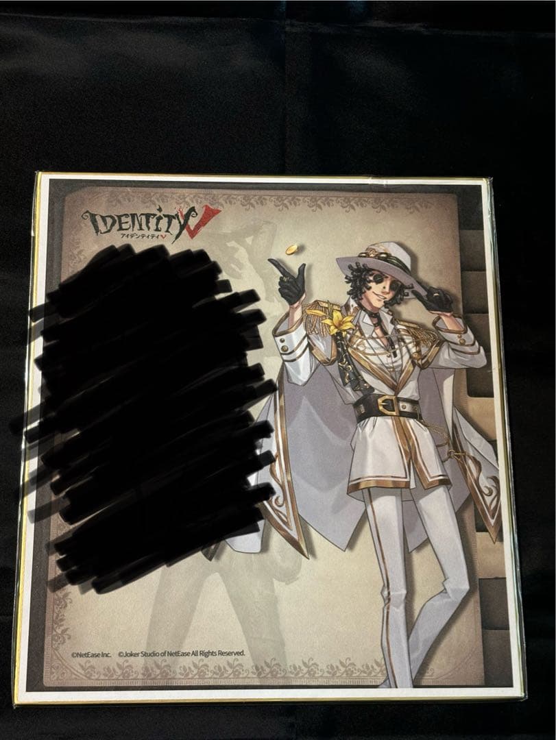 【匿名配送/追跡】羽多野渉サイン入り探鉱者色紙