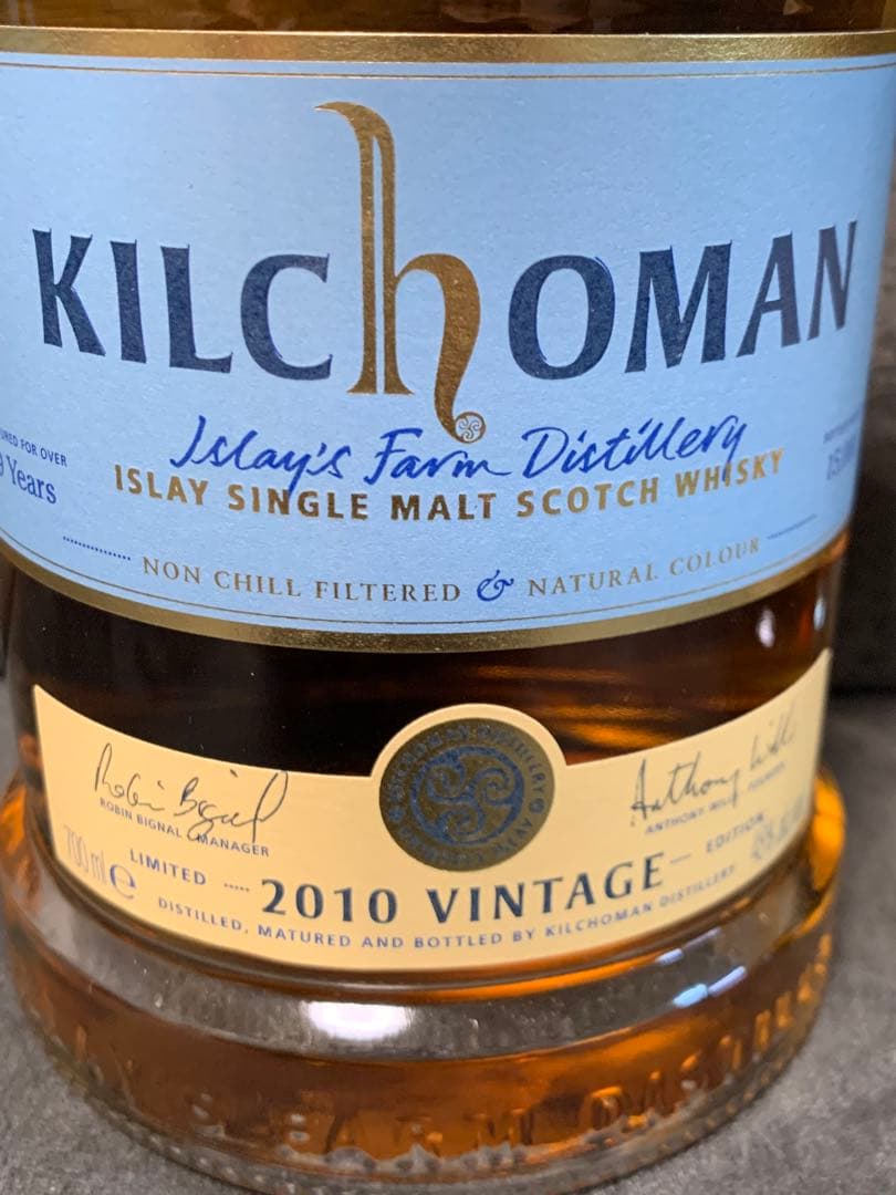 未開封　Kilchoman 2010 Vintage