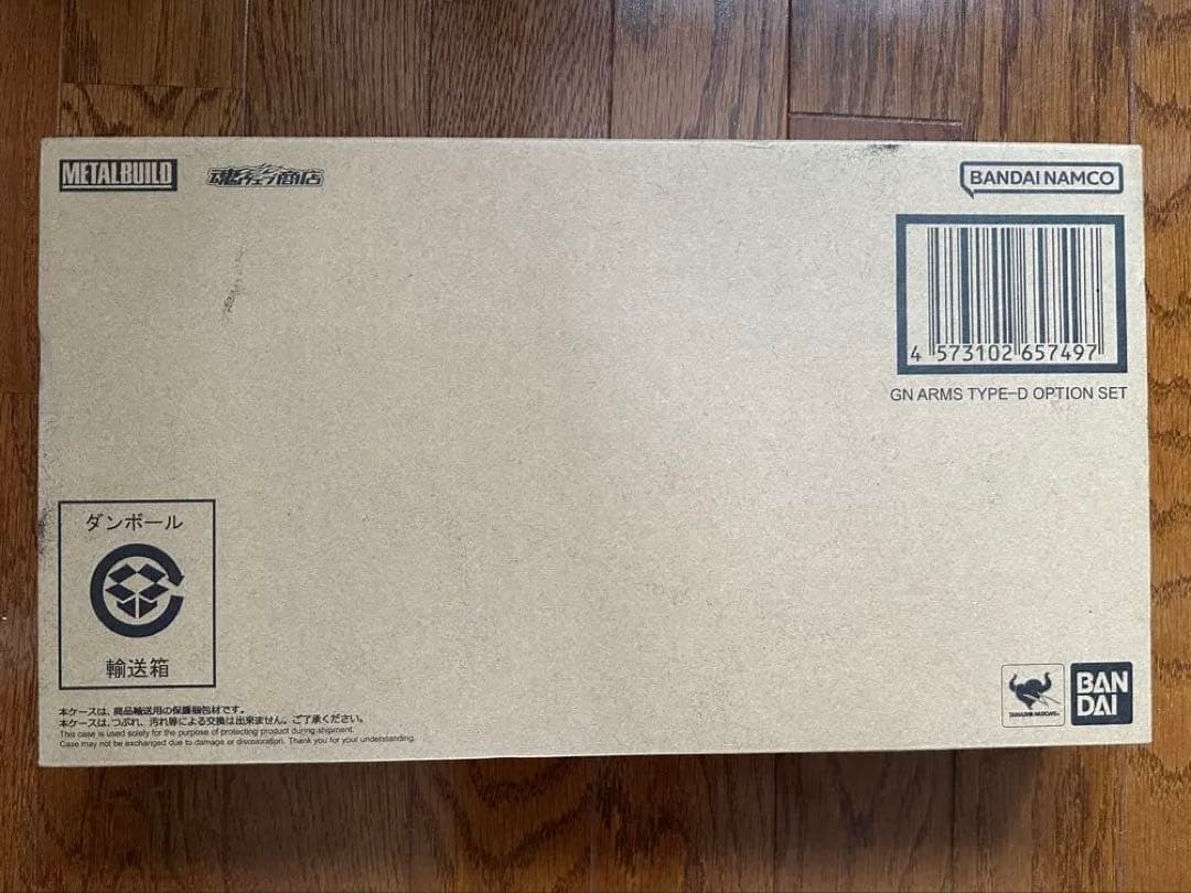 【未開封】メタルビルド GNアームズ TYPE-E ＆TYPE-D オプション