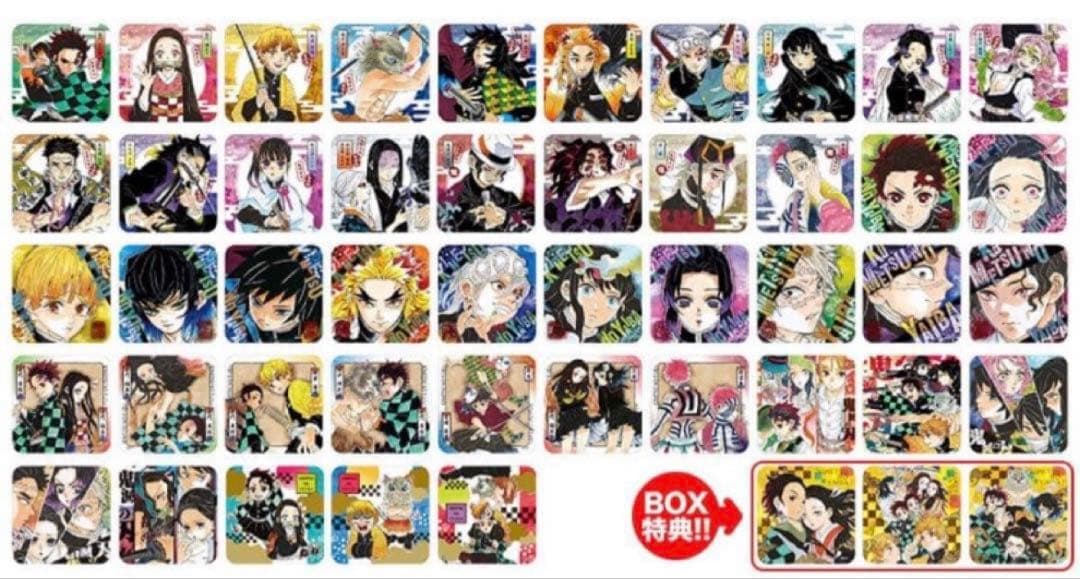 鬼滅の刃　アートコースター　第1弾　45種+BOX特典付き　コンプリート