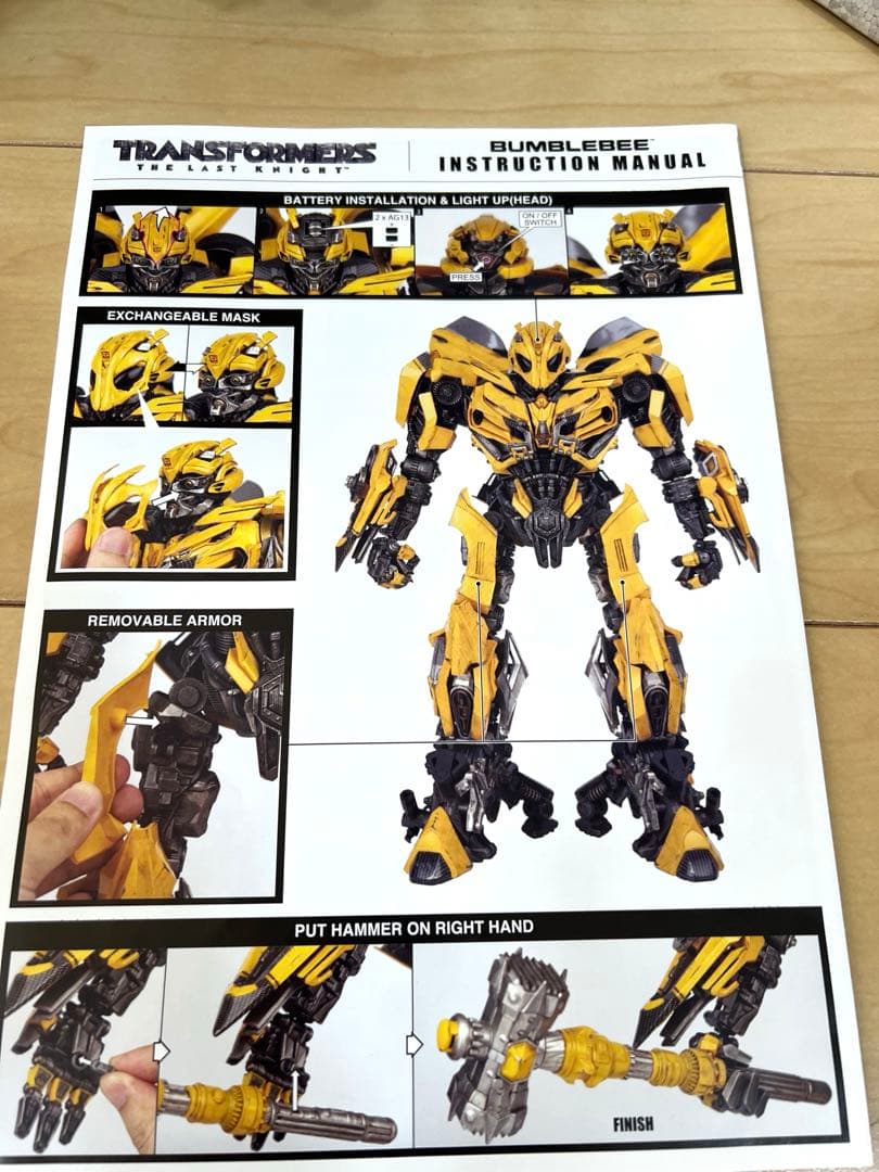 【希少】バンブルビー トランスフォーマー 最後の騎士王 threeA