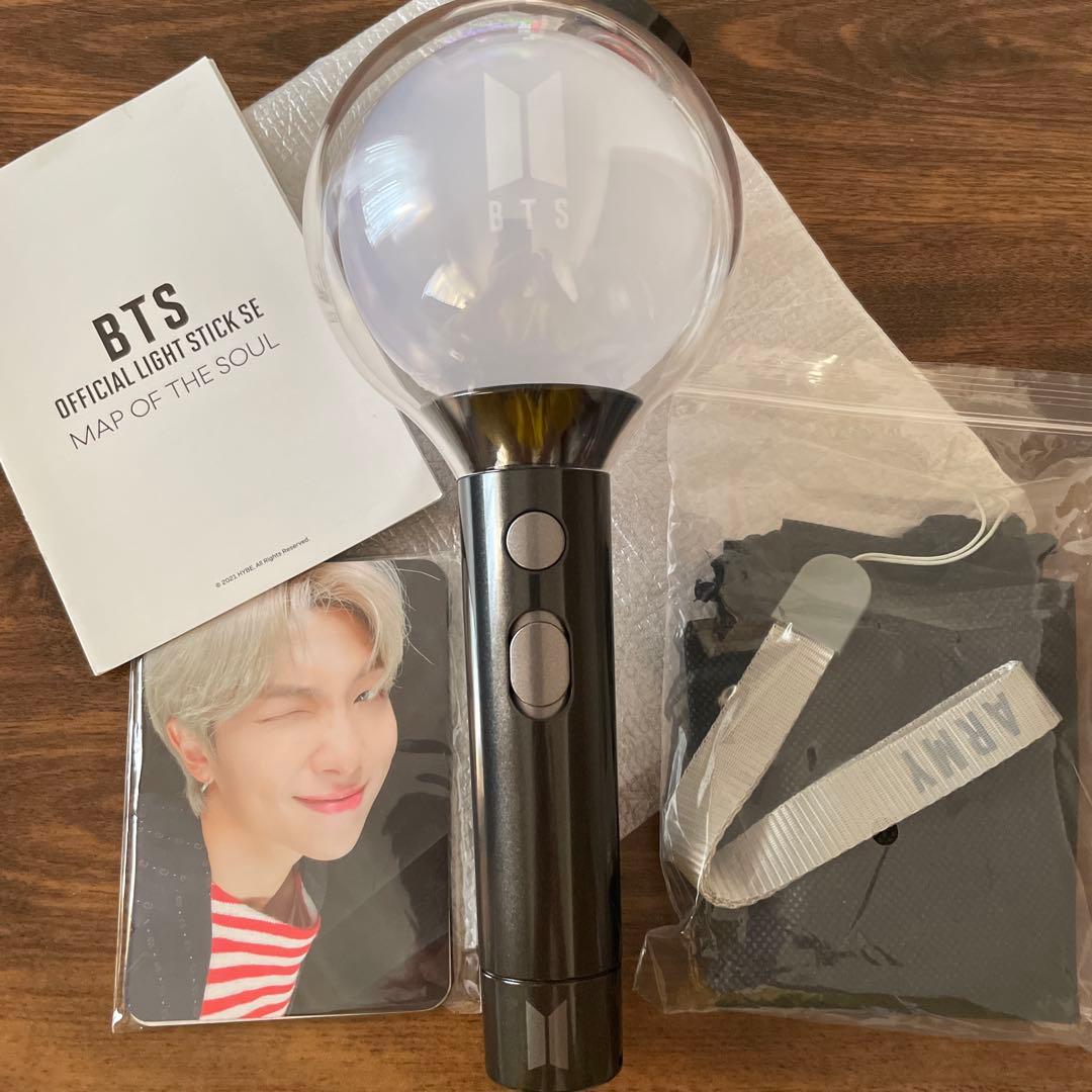 BTS 公式ペンライト　アミボムver4