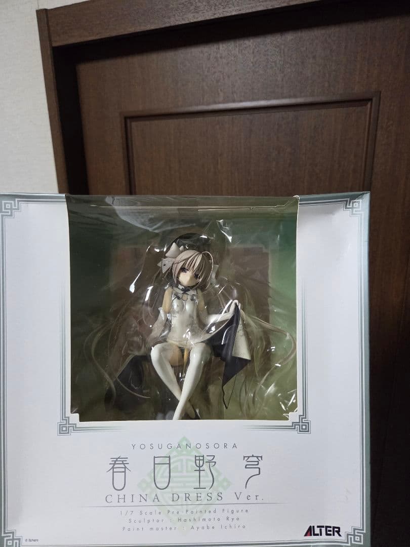 ヨスガノソラ 春日野穹 チャイナドレスVer. 1/7 フィギュア　未開封