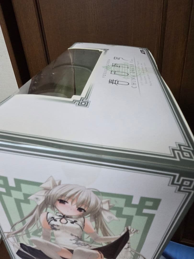 ヨスガノソラ 春日野穹 チャイナドレスVer. 1/7 フィギュア　未開封