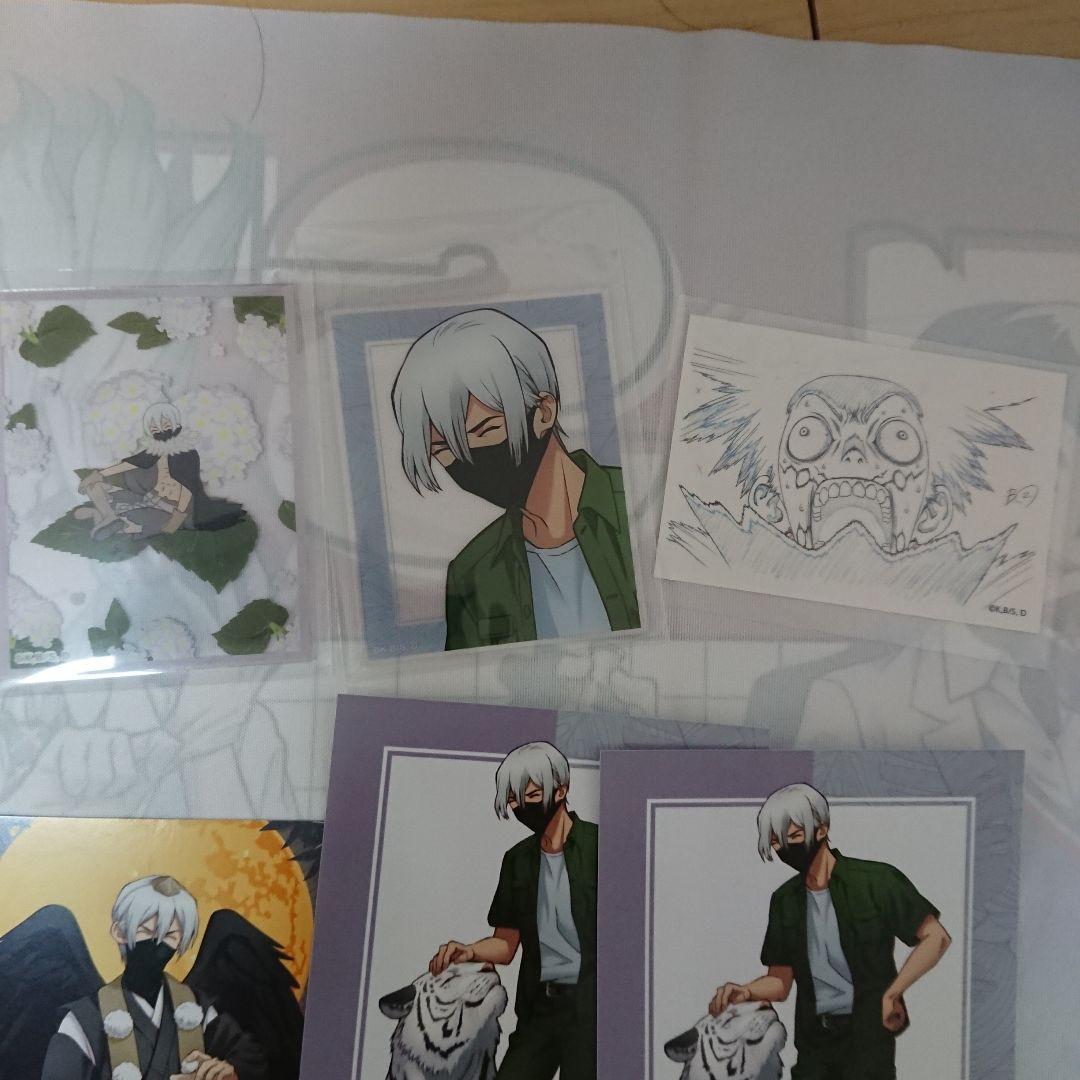 Dr.STONE 氷月 グッズセット