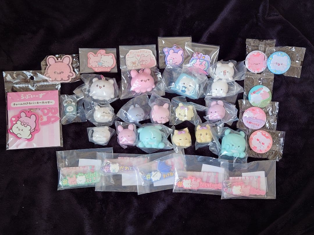 【値下げ可能】 らぶいーず グッズセット