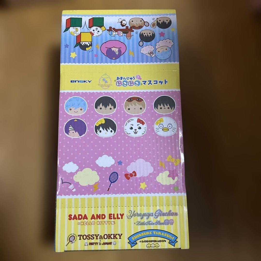 おまんじゅうにぎにぎマスコット　銀魂 ×サンリオ　新品未開封　1BOX