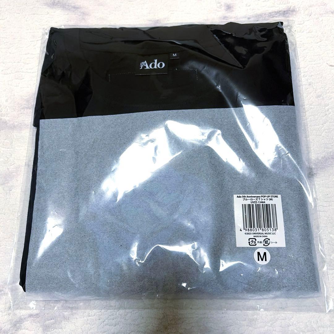 Ado 5th Anniversary ブルーローズTシャツ　よだか