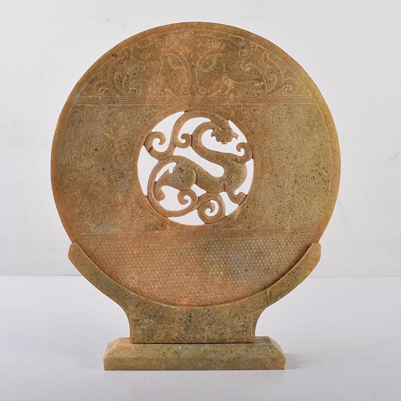 中国　玉石彫刻　神獣透かし彫　玉壁　硯屏　直径28㎝　飾台付　V　8135