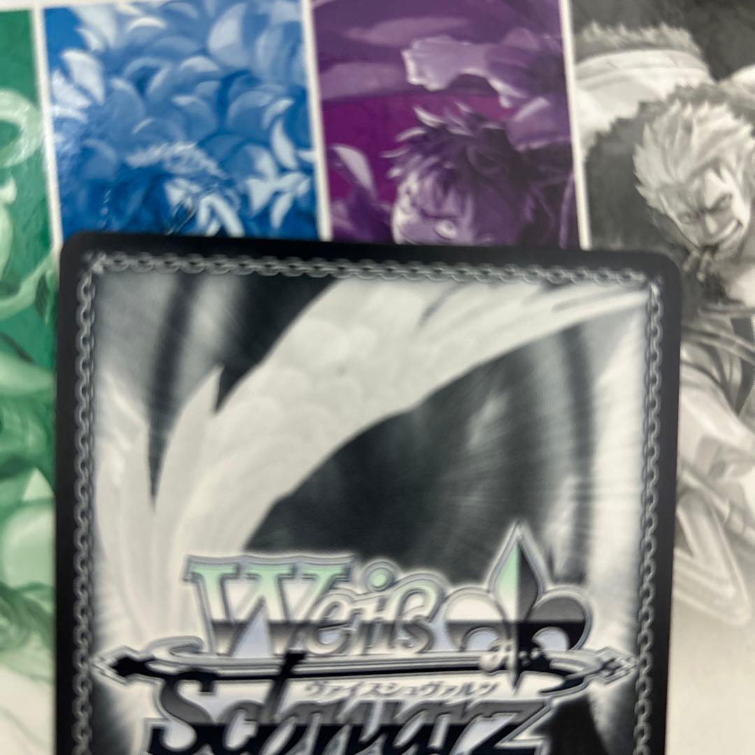 学園アイドルマスター　十王星南　SP