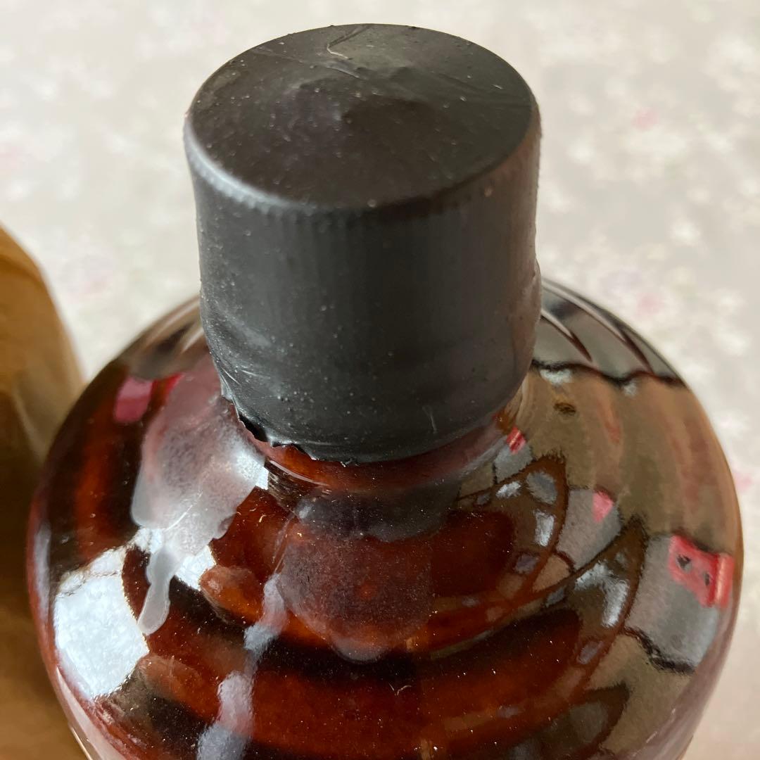 貴州茅台鎮 人民公社茅台酒2本