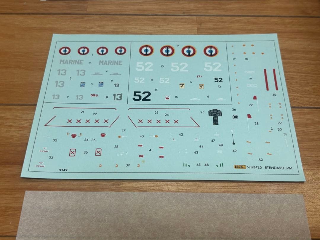エレール 1/48 フランス海軍 ダッソー エタンダールIV M 艦上戦闘攻撃機