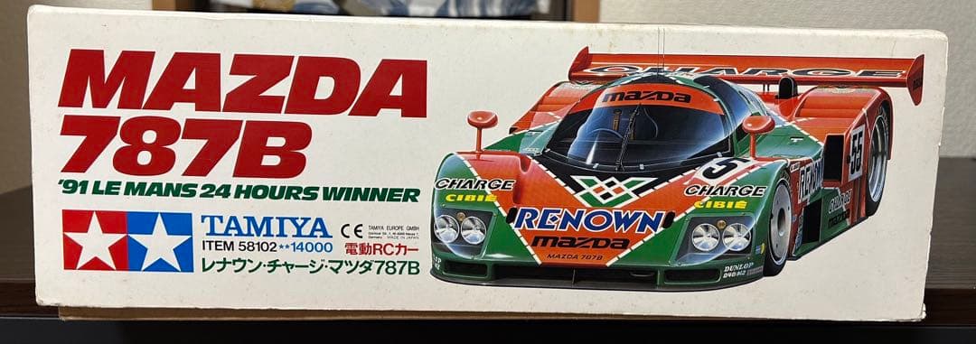 TAMIYA MAZDA 787B 1/10 ラジコンカー