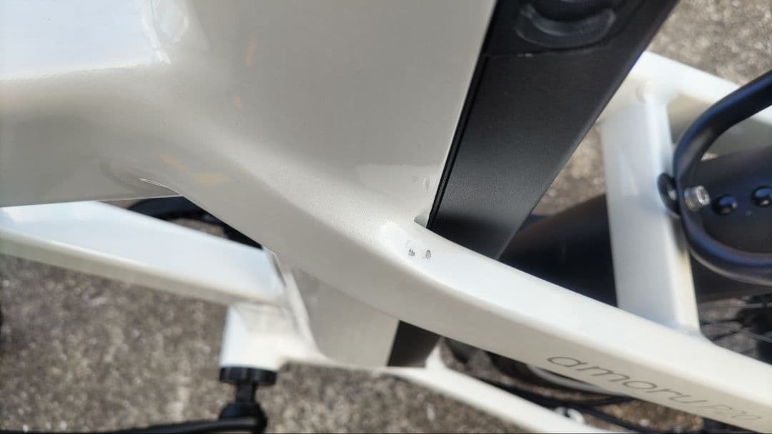 AINOHOT amoru P20 電動アシスト自転車