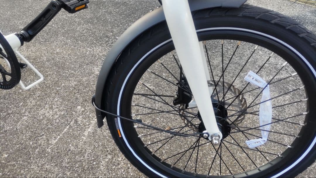 AINOHOT amoru P20 電動アシスト自転車