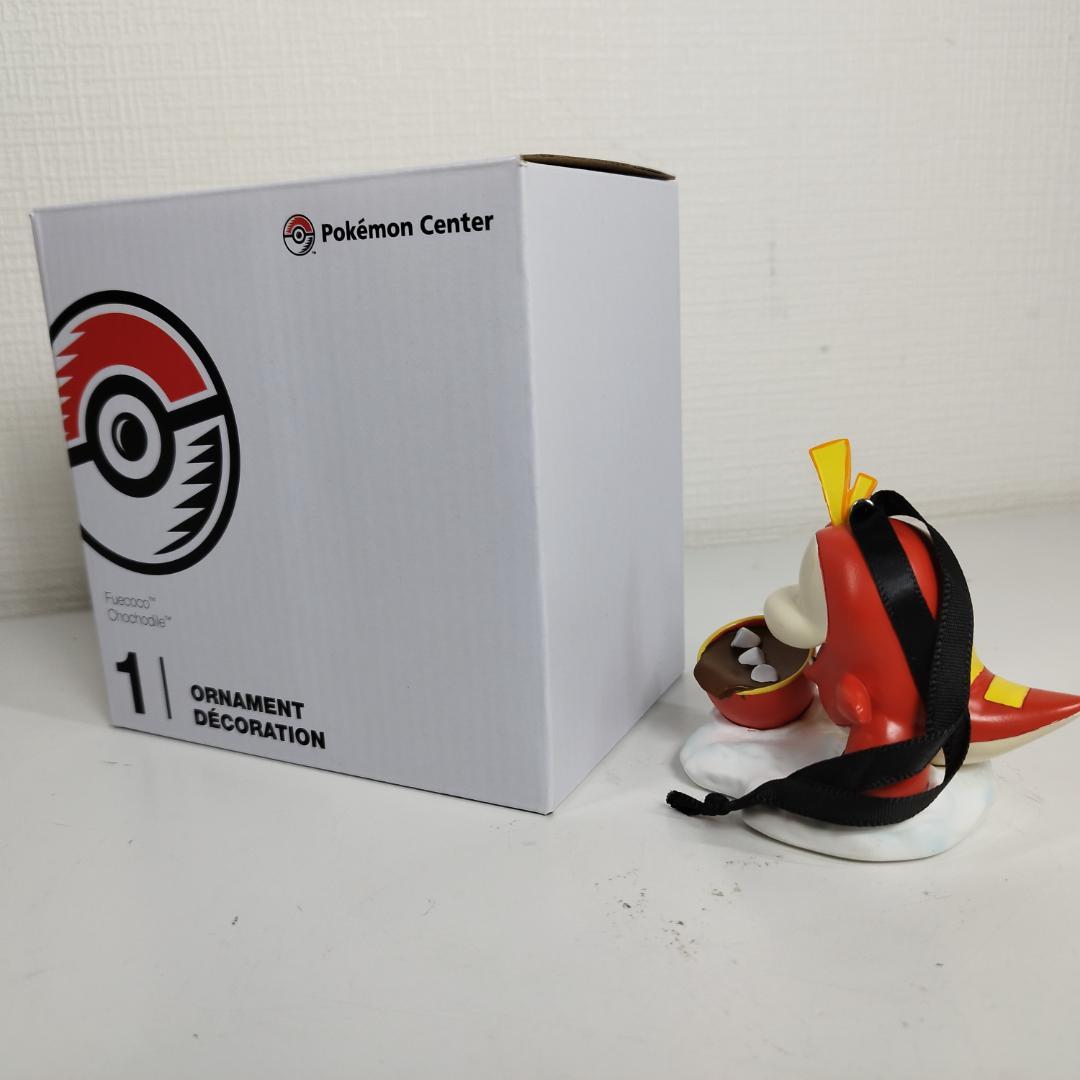 ポケモン ホゲータ クリスマスオーナメント Pokemon 2024年 I221