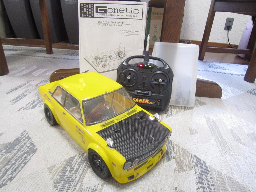 完全動作品 1/10 ジェネティック カスタム ダッツンブル