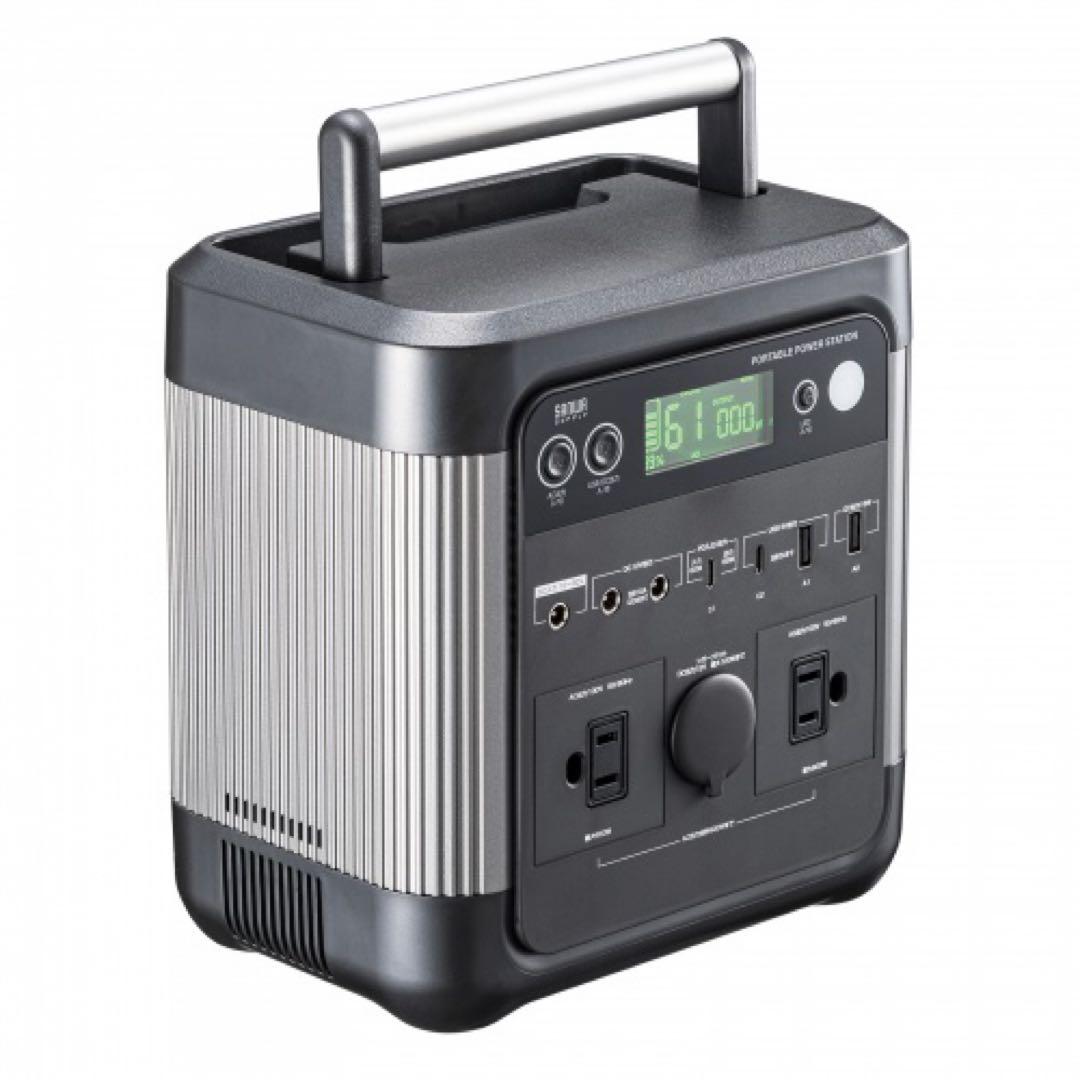 サンワサプライ BTL-RDC34 ポータブル電源 518Wh