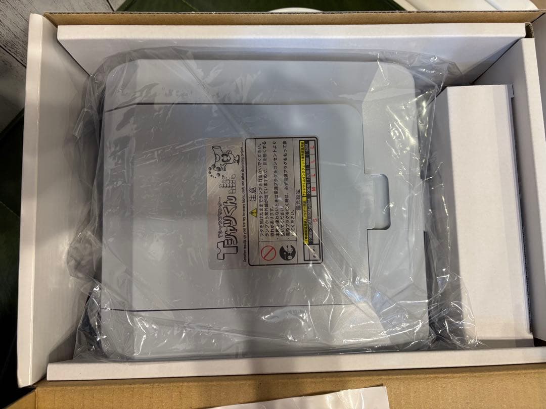 【未使用】TシャツくんJr. T-JR Horizon