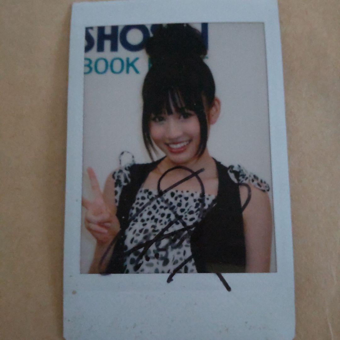 前田敦子サインポラロイド写真
