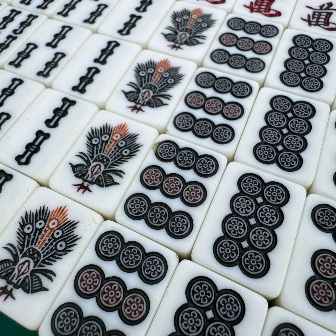 全自動用 麻雀牌