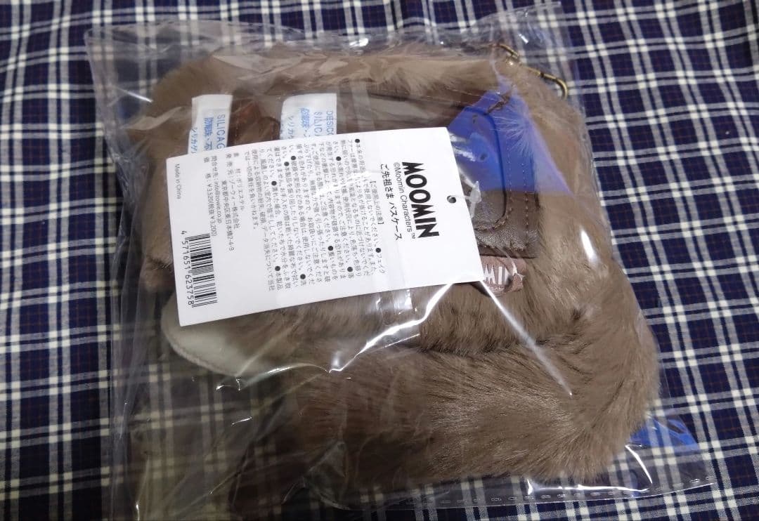 MOOMIN ムーミン　ご先祖さま　パスケース