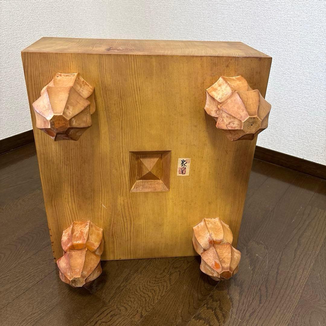 【良品】囲碁 碁盤 碁石 セット