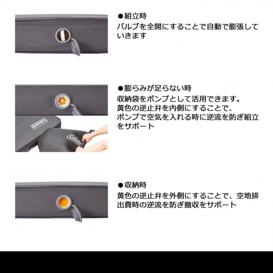 Coleman スリーピングマット 約200cm x 128cm