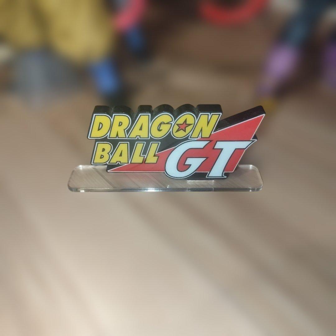 一番くじドラゴンボール　THE GREATEST SAIYAN ＧＴ