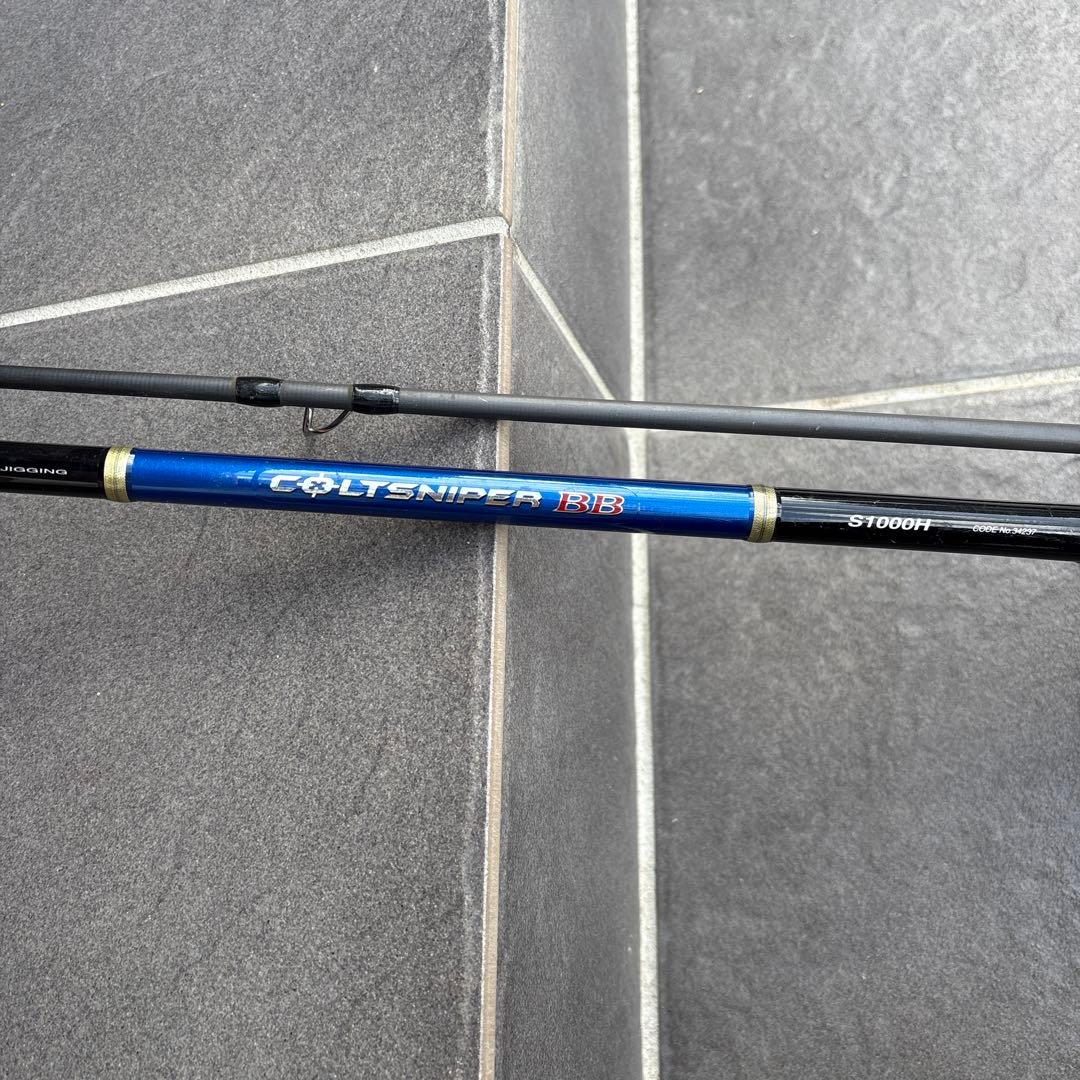 COLT SNIPER S1000DH ショアジギングロッド 約2.4m