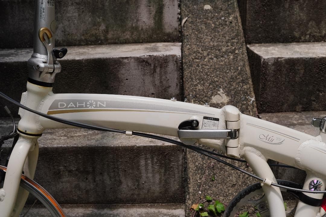 DAHON ダホン MU P8 20インチ 折り畳み自転車 ホワイト ミニベロ