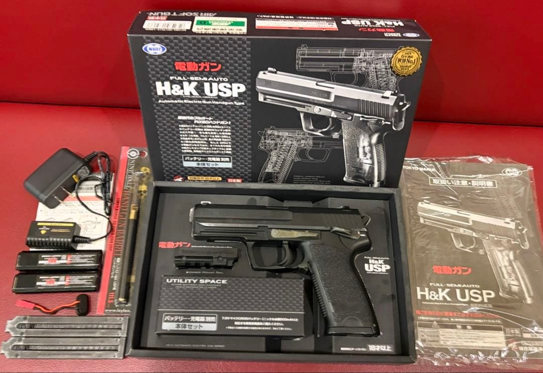 東京マルイ H&K USP電動ガンセット 付属品多数！