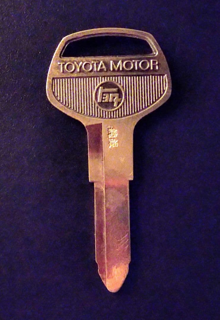 トヨタの記念品の鍵アクセサリー