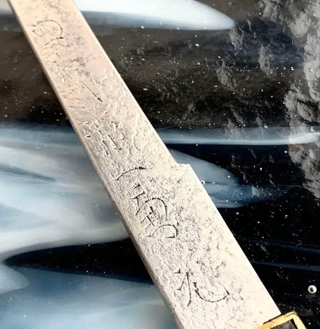 小柄小刀　三国志関羽図小柄袋　刀装具（15cm以下の合法サイズ）