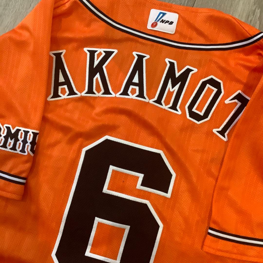 読売ジャイアンツ　坂本勇人　プロコレ　ユニフォーム　Mサイズ　未使用