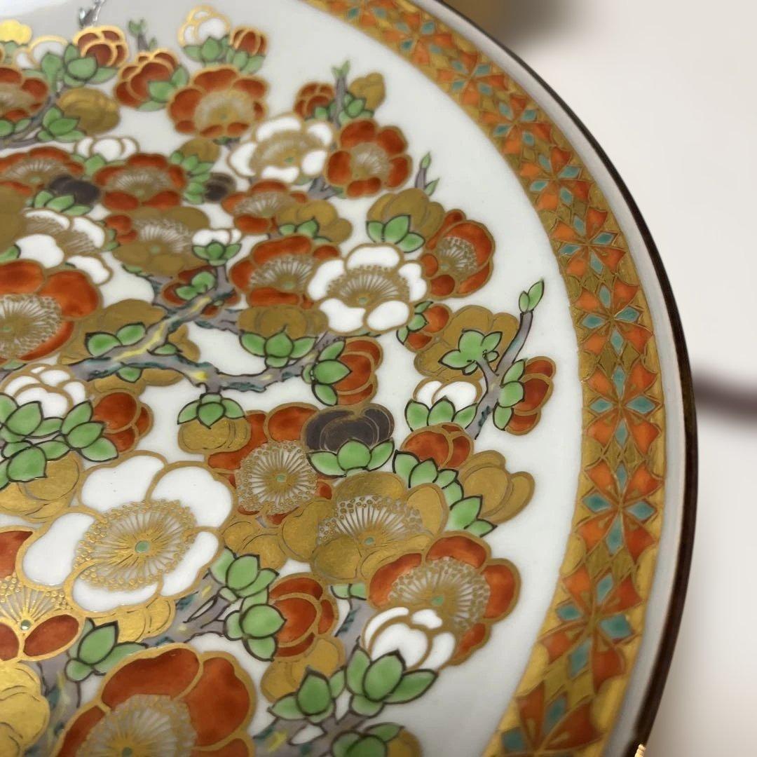 四代　上出喜山　極彩色梅絵文様　飾皿