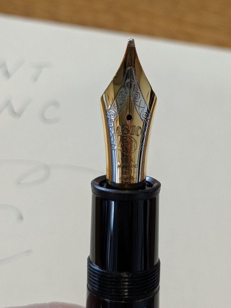 【値下中！】モンブラン 万年筆 マイスターシュテュック149 18K 名入れなし