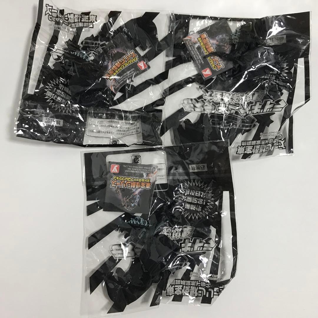 ゴジラ　モスラ　キングギドラ 大怪獣総攻撃　ポスター・ストラップ・ボールペン他