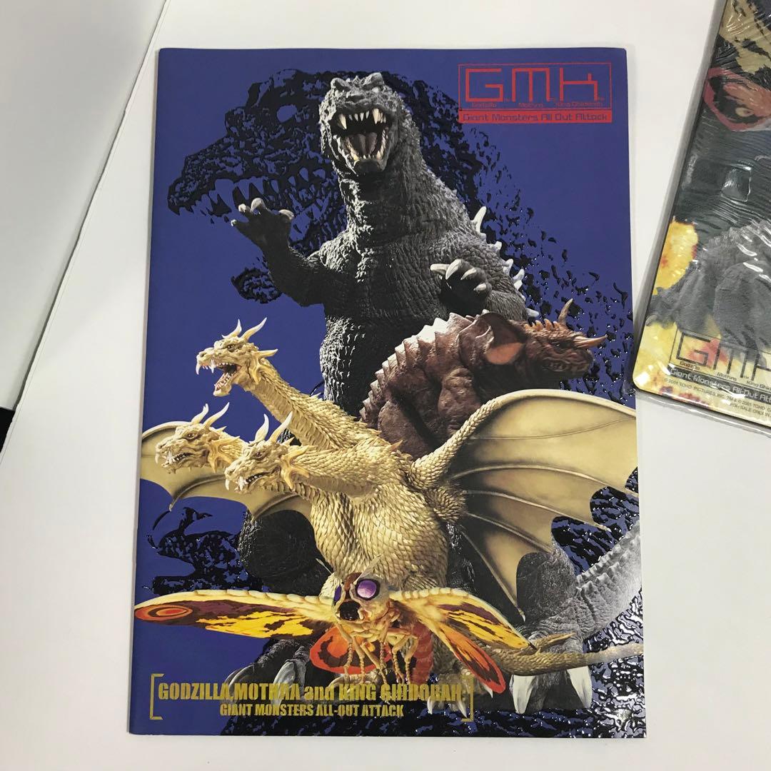 ゴジラ　モスラ　キングギドラ 大怪獣総攻撃　ポスター・ストラップ・ボールペン他
