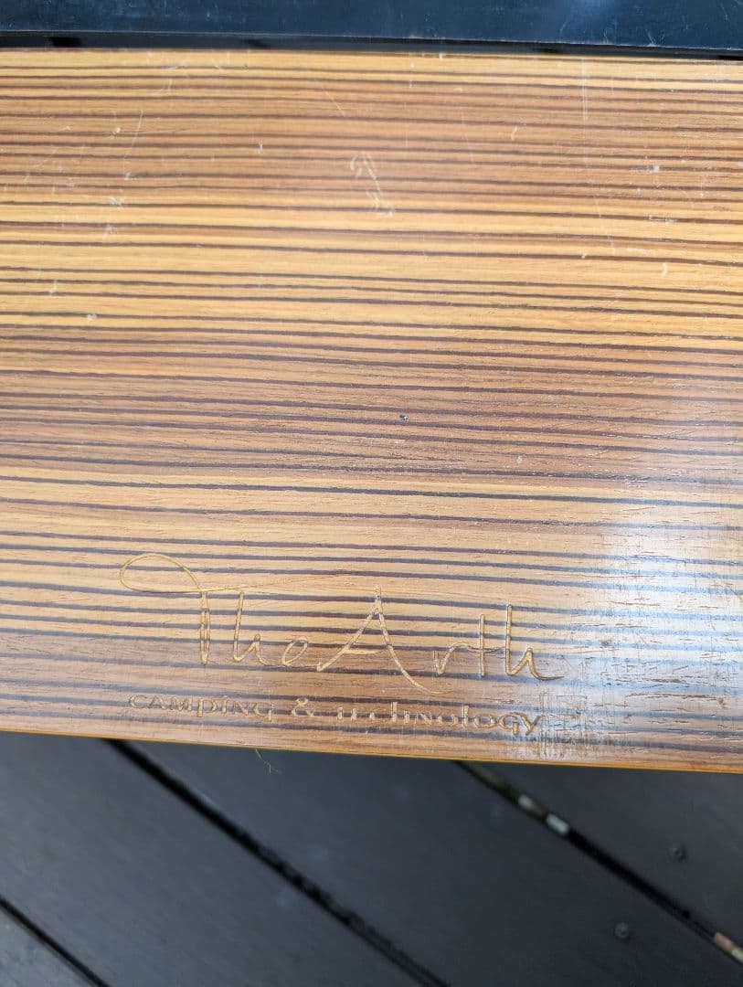 TheArth ウレタンしま次郎　ANCAMメタヘキテL セット