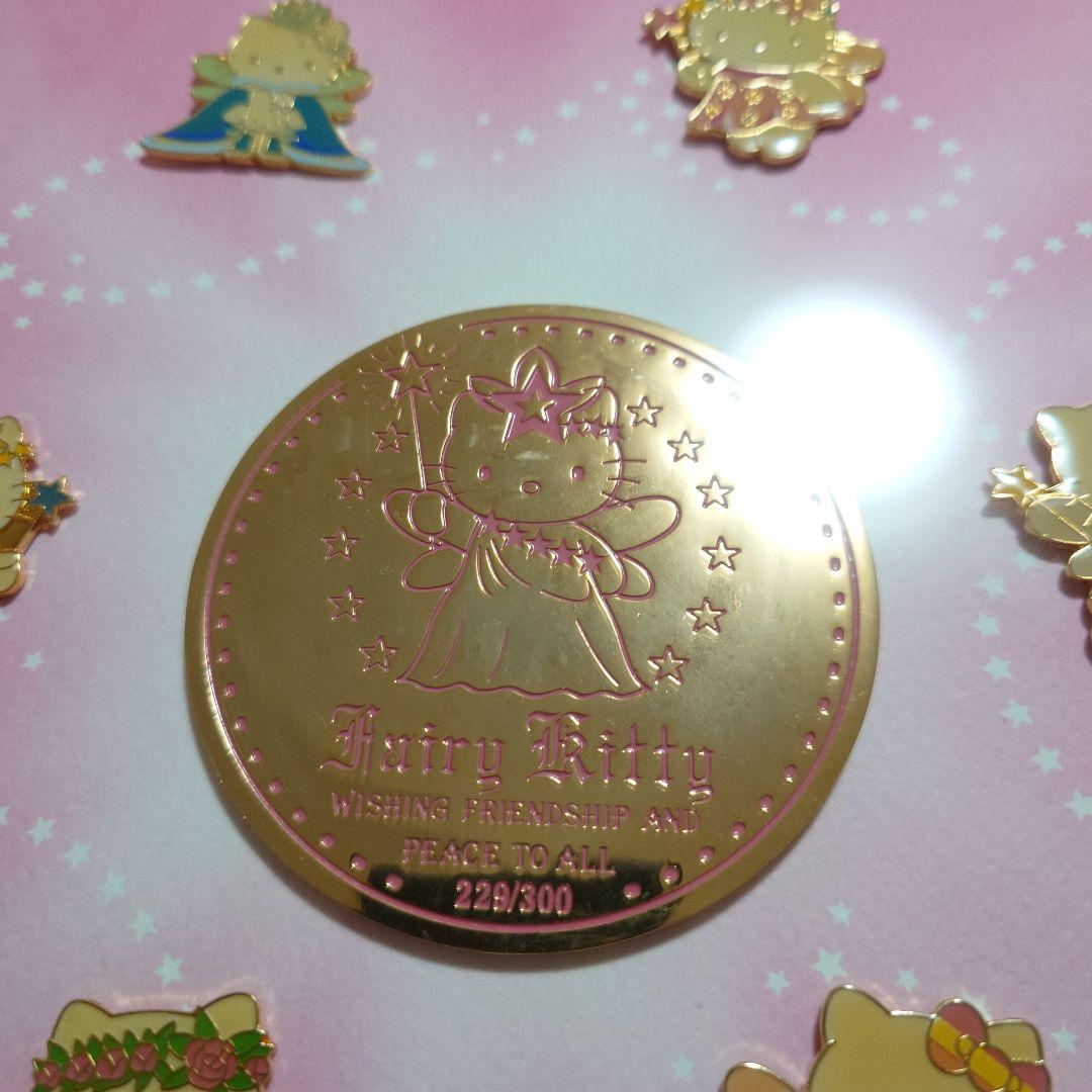 2000年製　300個限定　サンリオ　フェアリーキティ　ピンバッジセット