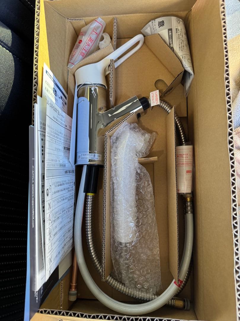 ハンドシャワー付シングルレバー混合水栓 製品品番 SF-BG451SYX3個