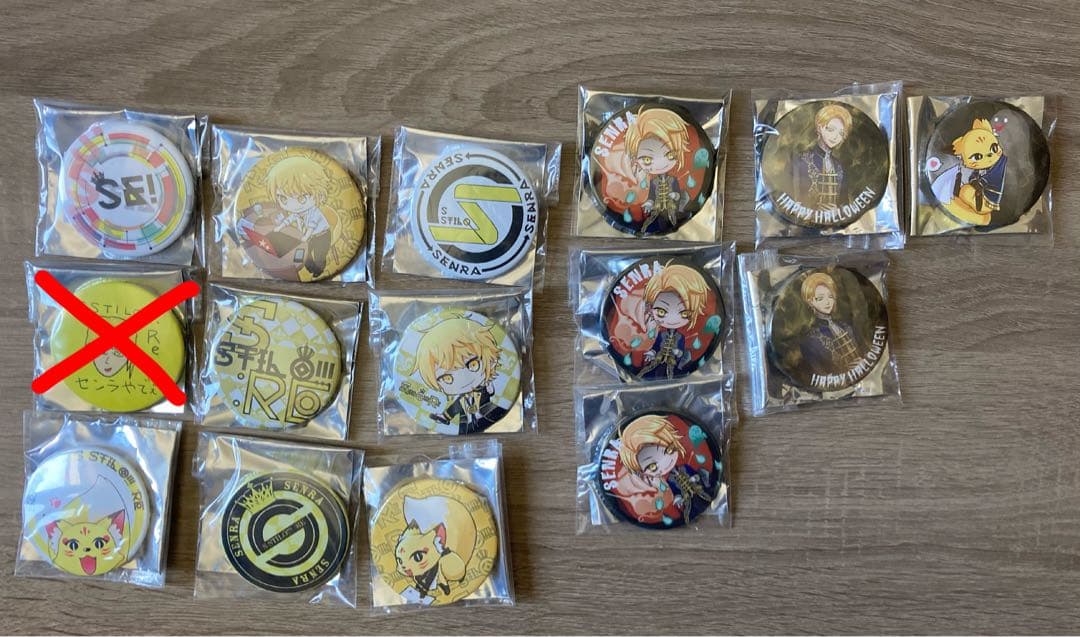 センラ缶バッジ